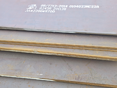 大祥容器板-Q245R