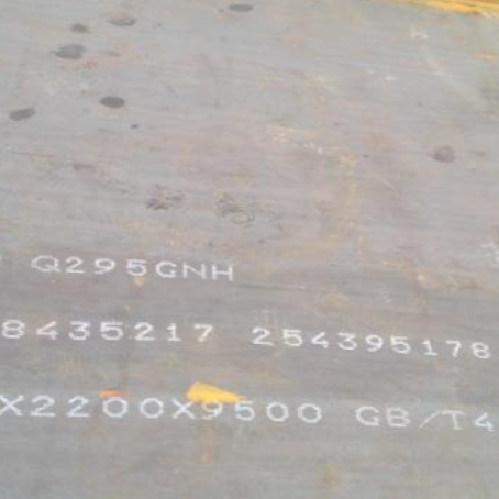 大祥Q235NHB耐候板