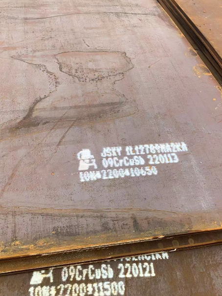 大祥ND耐酸钢板