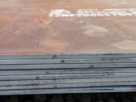 大祥09CrCuSb耐酸钢板